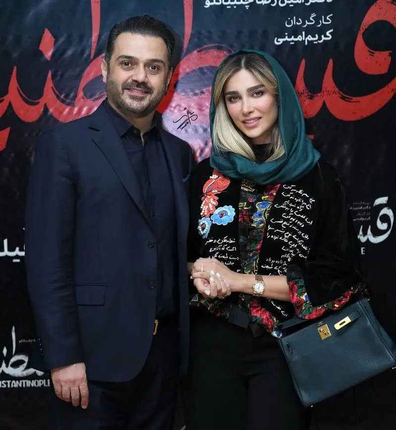 آناشید حسینی