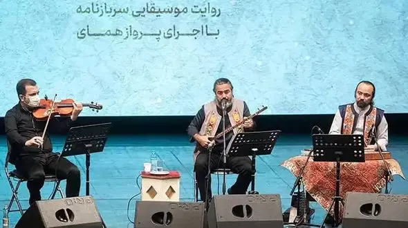 رونمایی از آلبوم موسیقی سربازنامه + عکس و فیلم