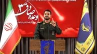 هفدهمین موج حملات موشکی و پهپادی سپاه علیه رژیم صهیونیستی آغاز شد