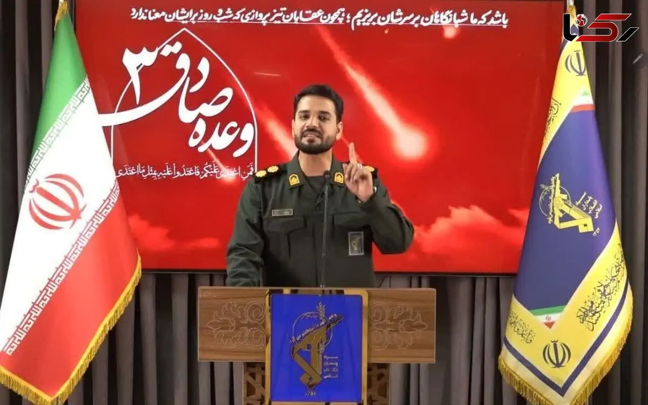 هفدهمین موج حملات موشکی و پهپادی سپاه علیه رژیم صهیونیستی آغاز شد