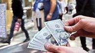 وزارت رفاه برنامه‌های امسال حمایت غذایی از اقشار کم درآمد را اعلام کند

