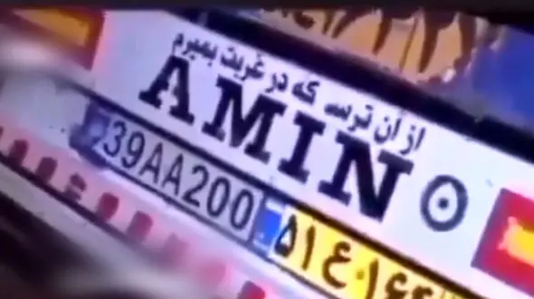 مرگ دلخراش مرد ایرانی در خارج کشور  / پشت ماشینش چه نوشته بود + فیلم و عکس