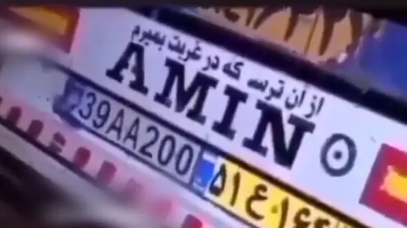 مرگ دلخراش مرد ایرانی در خارج کشور  / پشت ماشینش چه نوشته بود + فیلم و عکس