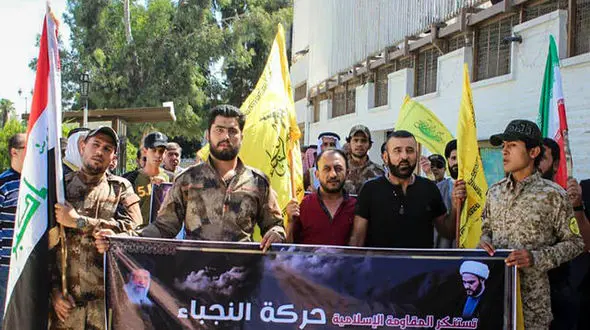 تجمع مقابل سفارت ایران در دمشق 