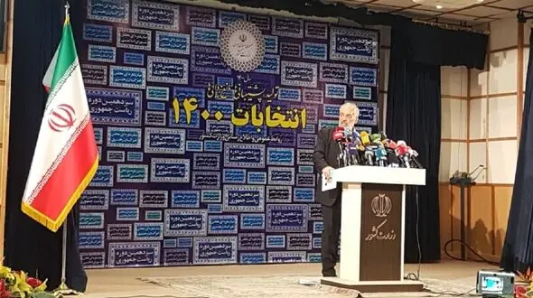 ثبت نام سفیر سابق ایران در ایتالیا و مکزیک در انتخابات 1400