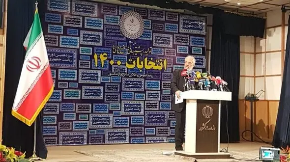 ثبت نام سفیر سابق ایران در ایتالیا و مکزیک در انتخابات 1400