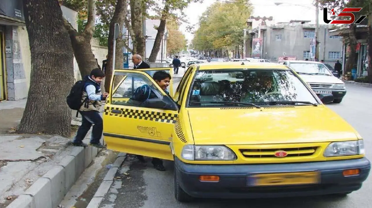 زمان ثبت نام سرویس مدارس دانش آموزان اعلام شد + لینک سایت