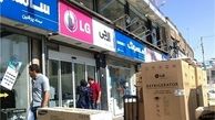 دستان پشت پرده گرانی در بازار لوازم خانگی