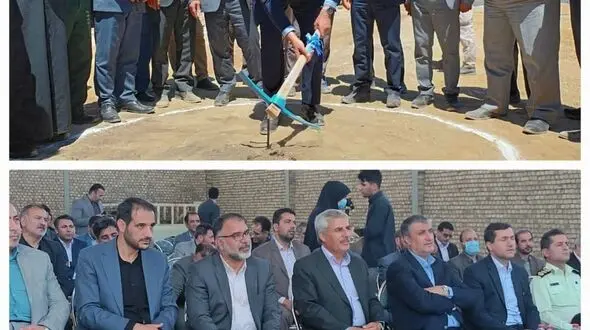 کلنگ‌ کارخانه فروآلیاژ فخر الیگودرز بر زمین زده شد
