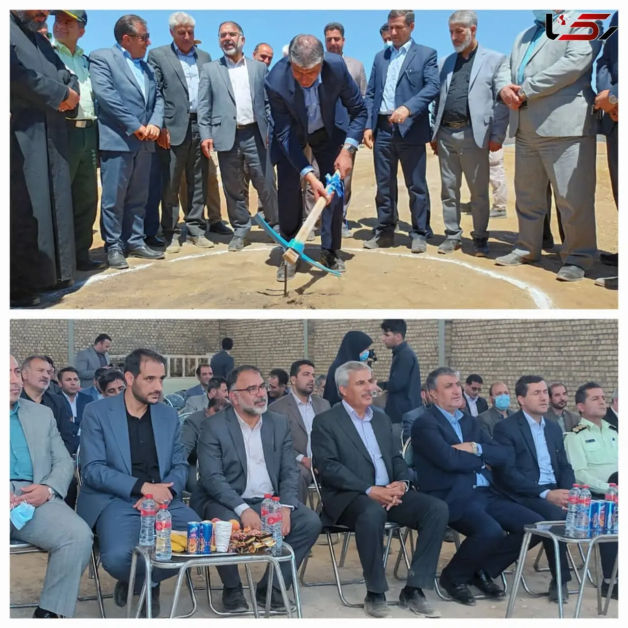 کلنگ‌ کارخانه فروآلیاژ فخر الیگودرز بر زمین زده شد
