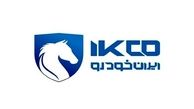 ثبت‌ نام ایران‌ خودرو؛ شانس برنده شدن کدام محصول بیشتر است؟
