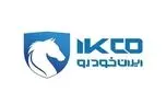 ثبت‌نام ایران خودرو خریدار ندارد/ استقبال سرد از طرح فروش جدید