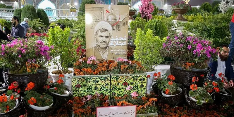  حادثه تروریستی حرم رضوی