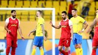 تائید شد: پرسپولیس - النصر در آزادی!