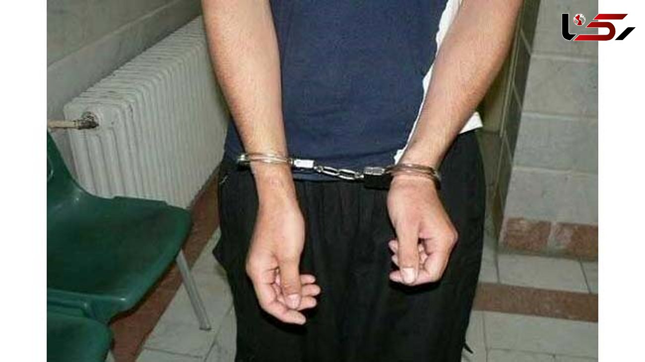 دستگیری سارق دریچه های گاز و مخابرات در ارومیه