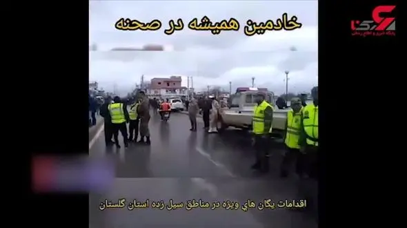 ماجرای  نجات معجزه آسای کودک 6 ساله از میان سیلاب + فیلم