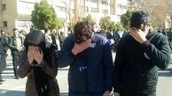 2 مرد و یک زن تهرانی قربانی های خود را به فضا می فرستادند