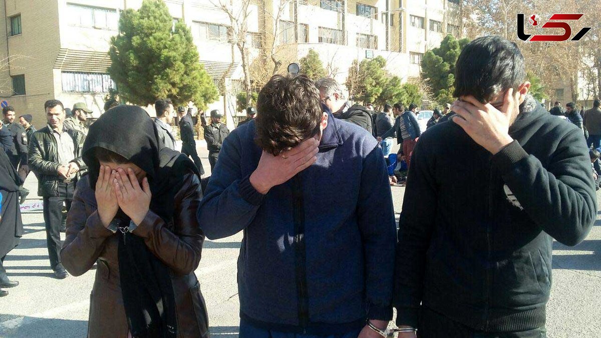 2 مرد و یک زن تهرانی قربانی های خود را به فضا می فرستادند