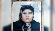 این دختر کرجی را دیده اید؟ /  مریم کاویانی در امام زاده محمد کرج ناپدید شده است + عکس