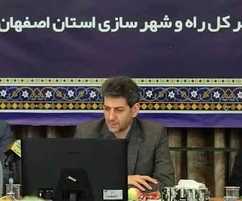قاری قرآن