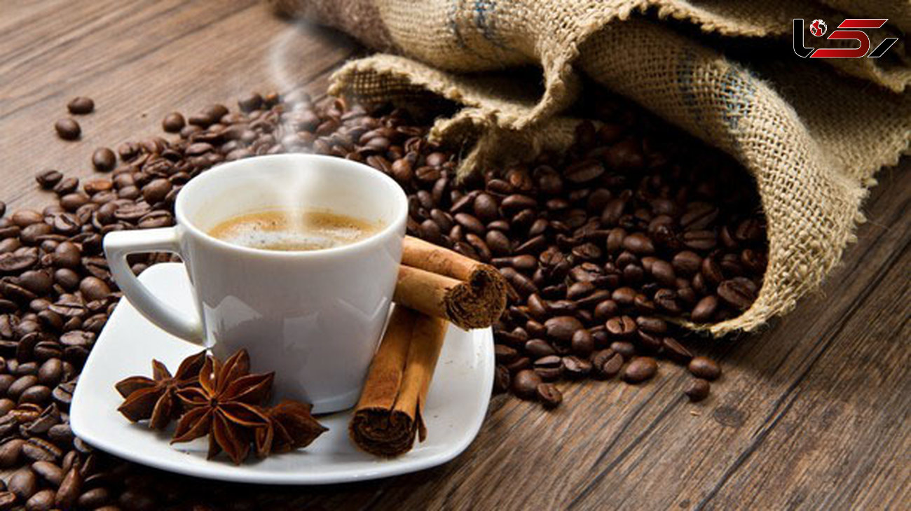 خواص درمانی قهوه را فراموش نکنید/کاهش استرس با این نوشیدنی