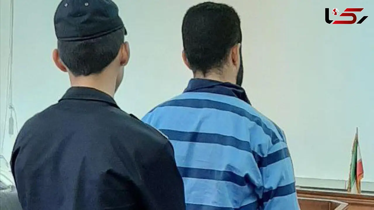 12سال بلاتکلیفی بعد از قتل فجیع زن همسایه 