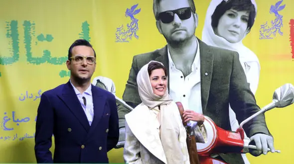 مراسم اکران خصوصی فیلم سینمایی ایتالیا ایتالیا +تصاویر