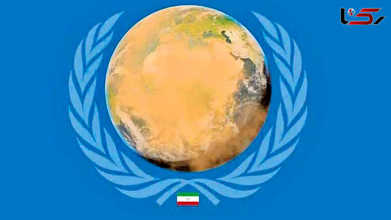 تدوین پیش نویس ایجاد سازمان «منطقه ای محیط‌ زیست» + متن بیانیه ملی اجلاس بین المللی مقابله با گرد و غبار