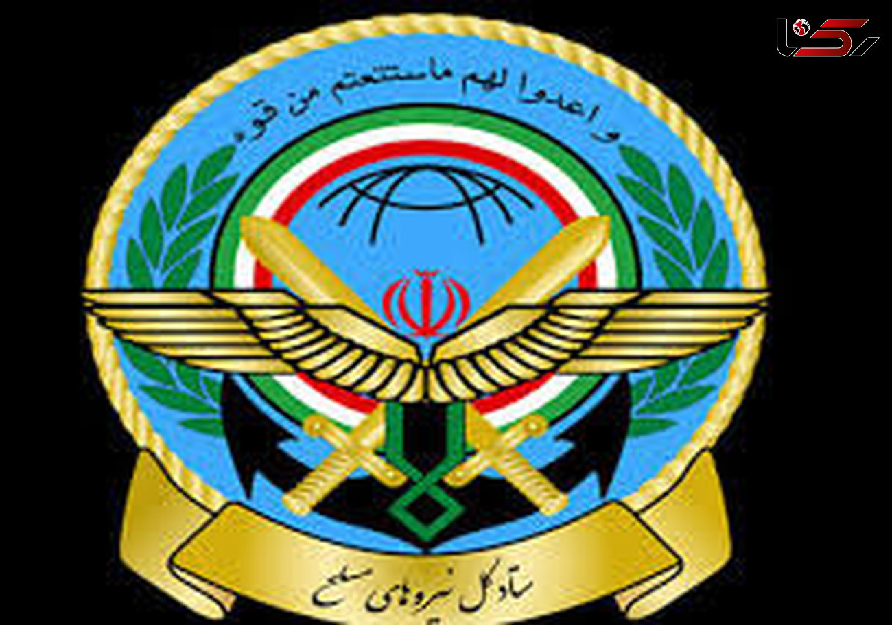 ستاد کل نیروهای مسلح ادعای سرنگونی پهپاد ایرانی را تکذیب کرد