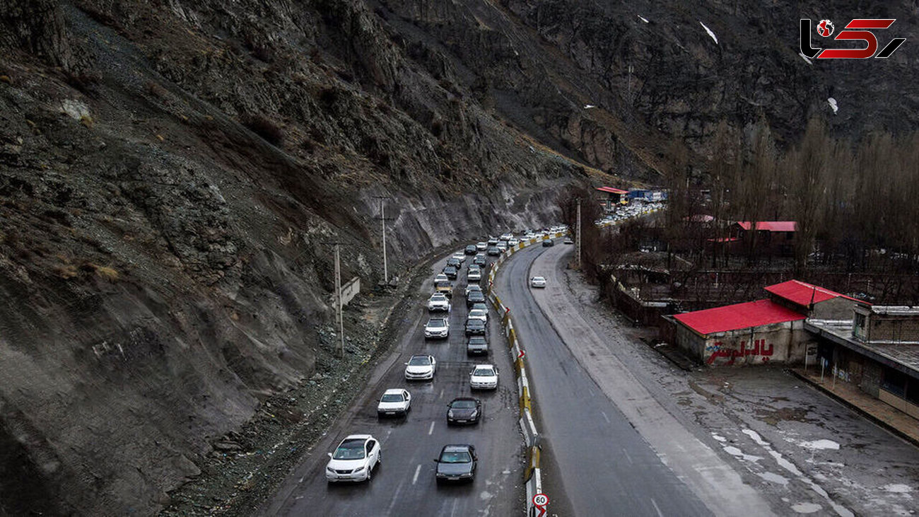 جاده چالوس از امروز به مدت یک ماه مسدود می‌شود