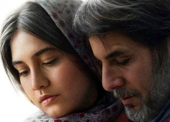 فیلم/ اولین پشت صحنه از فیلم (زیبا صدایم کن) با بازی امین حیایی بازیگر جنجالی منتشر شد!
