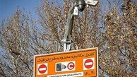 افزایش دوربین‌های ترافیکی در تهران