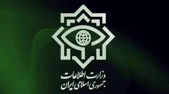 تایید جاسوسی وزیر اسرائیل برای ایران / مدیر ارشد وزارت اطلاعات خبر داد 