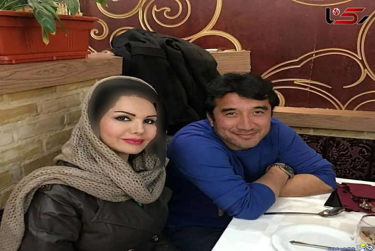 عکس سومین و جوانترین زن خداداد عزیزی /  بچگی فلاکت باری داشتم / اگر فوتبال بلد نبودم باز هم شرایطم بدبختی بود / آن زمان ساعت 4 صبح از خانه فرار می کردیم تا پدرم ما را نبیند!