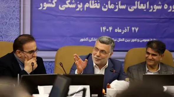  نباید اجازه دهیم اعتماد مردم به جامعه پزشکی خدشه‌دار شود