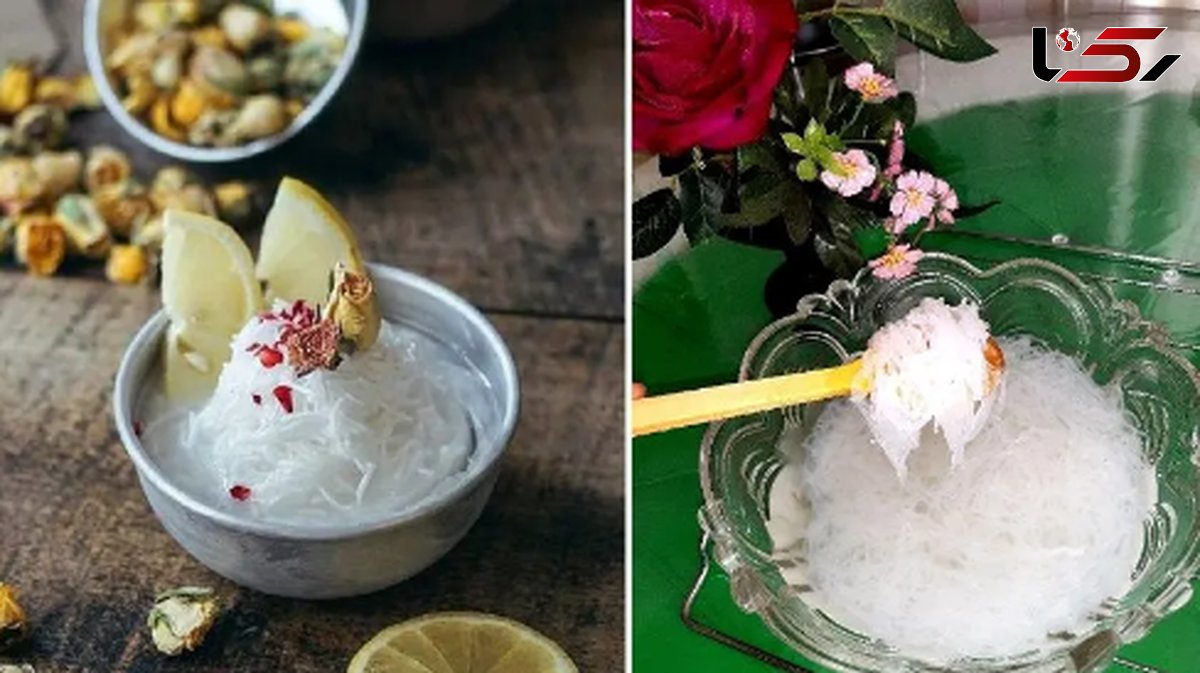 فالوده ارومیه خانگی به روش سنتی؛ دسر ایده آل برای تابستان