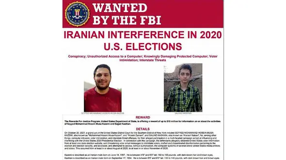 تعیین پاداش 10میلیون دلاری برای ارائه اطلاعات درباره 2 ایرانی ! + عکس