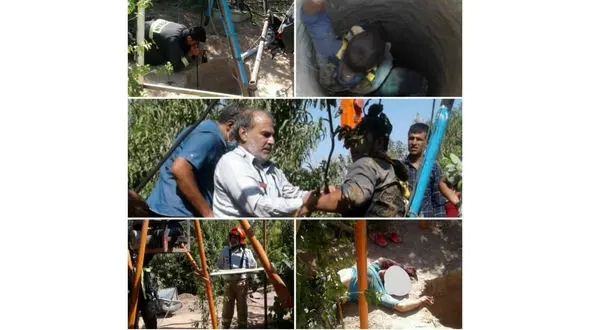 سقوط مرگبار مرد جوان در چاه / در پیشوا ورامین رخ داد + عکس