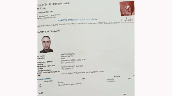  صدور اعلان قرمز اینترپل برای علی کریمی ! + سند مشکوک برای بازداشت فوتبالیست جنجالی 