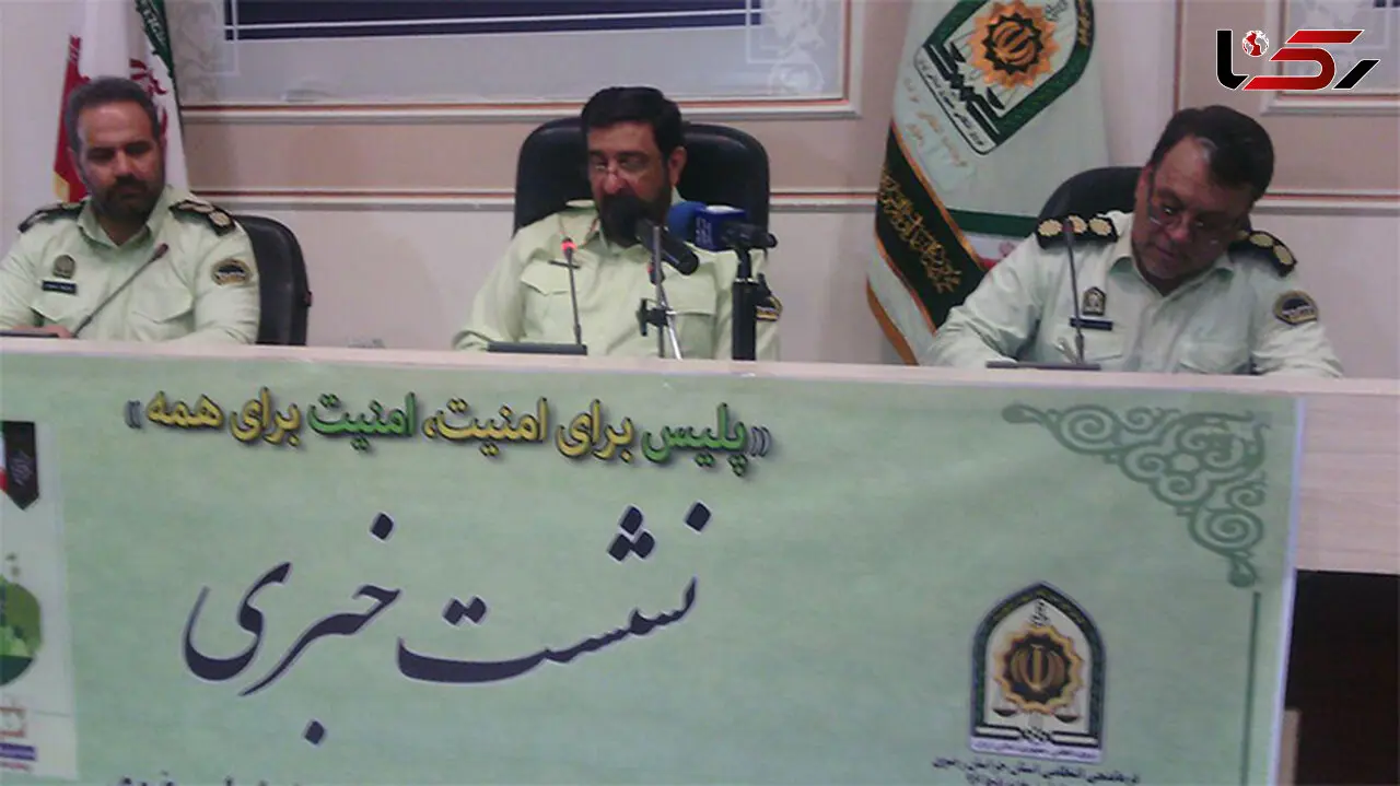 سردار قادر کریمی: کاهش سرقت ها در مشهد