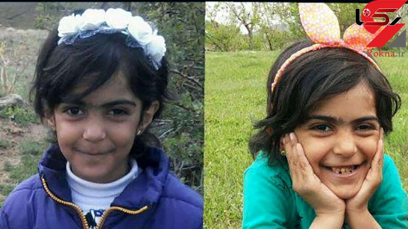آخرین اطلاعات از سرنوشت دختر گمشده همدانی /آیناز را می شناسید؟+ عکس