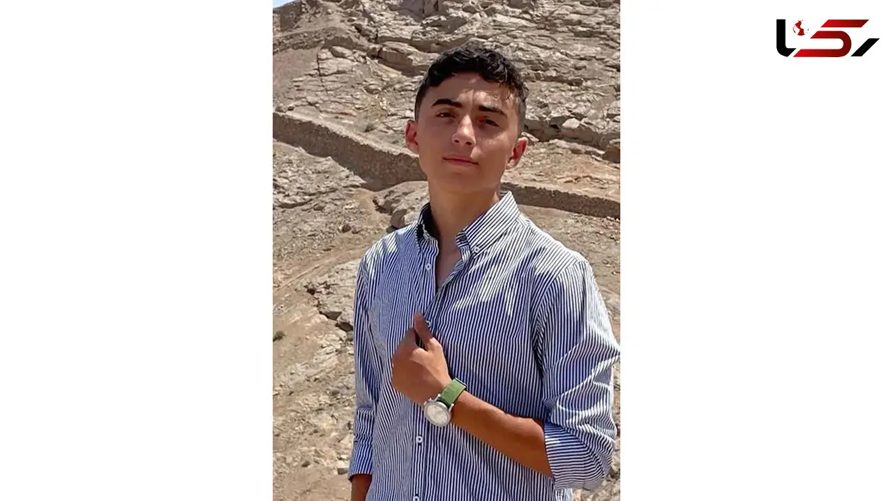 اهدای عضو پسر 16 ساله اردبیلی در تهران + عکس