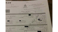 مردم از هزینه بالای تنظیم سند انتقال در دفاتر اسناد رسمی گله‌مند هستند