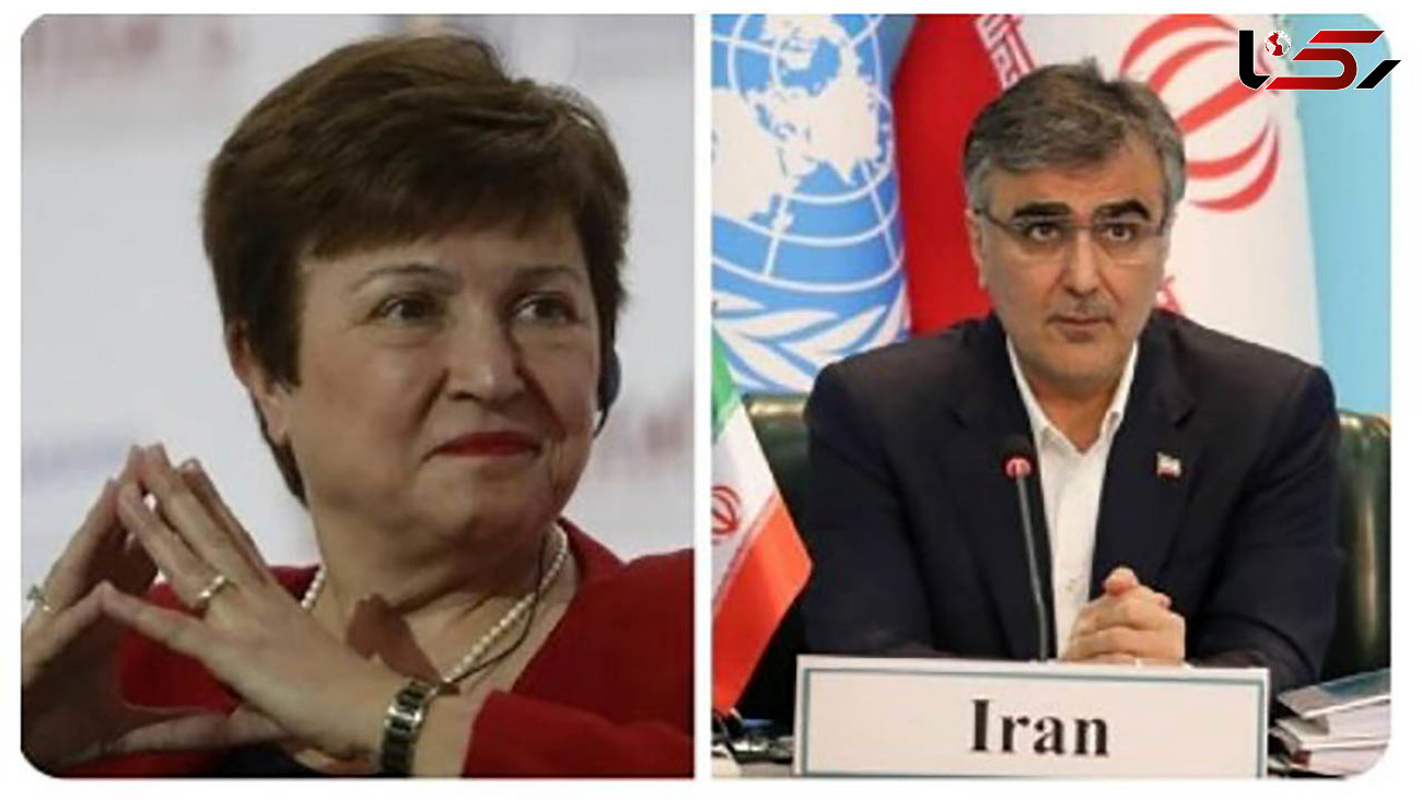 ایران درخواست صندوق بین المللی پول را رد کرد