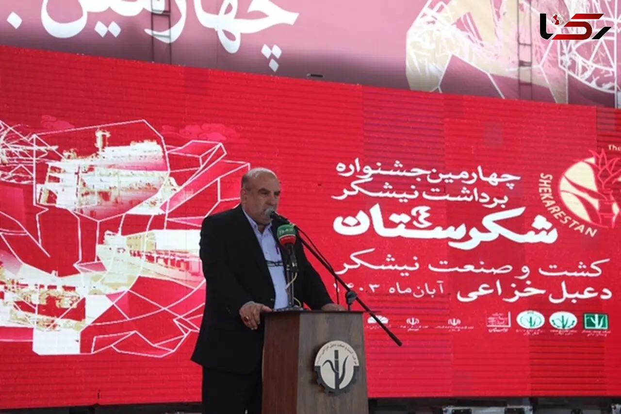 تولید یک میلیون تنی شکر در راه است