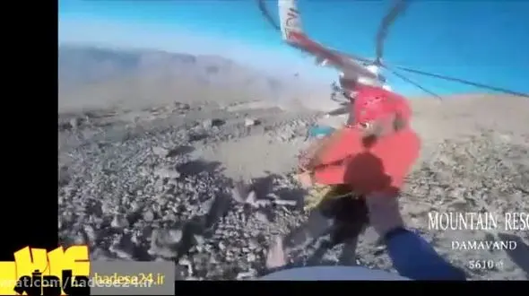 لحظات دلهره آور از تلاش امدادگران ۴ کشور برای نجات پدر و دختر ایرانی+ فیلم