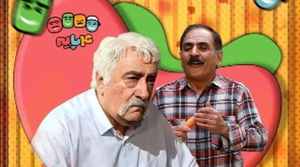 فیلم/ دوبله اختصاصی حشمت و ستایش در چارپایه / حشمت اصلی رشید بود و ما نمیدونستیم