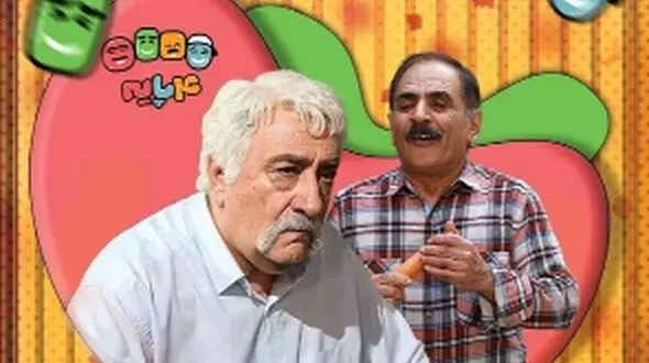 فیلم/ دوبله اختصاصی حشمت و ستایش در چارپایه / حشمت اصلی رشید بود و ما نمیدونستیم