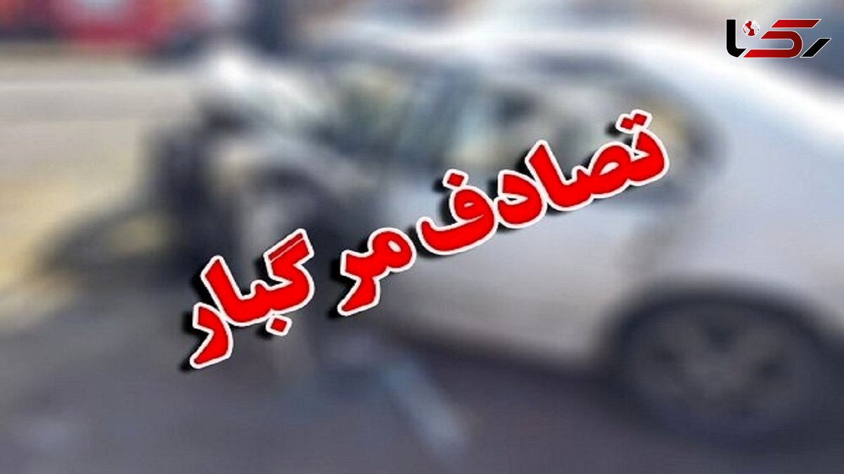 دو حادثه رانندگی با ۱۹ مصدوم و یک فوتی در آزادراه خرم‌آباد - اندیمشک