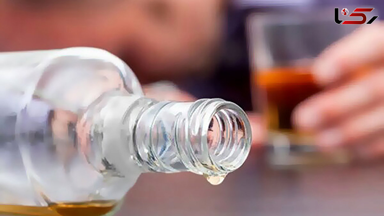 شمار مسمومان مصرف مشروبات الکلی در البرز + جزییات